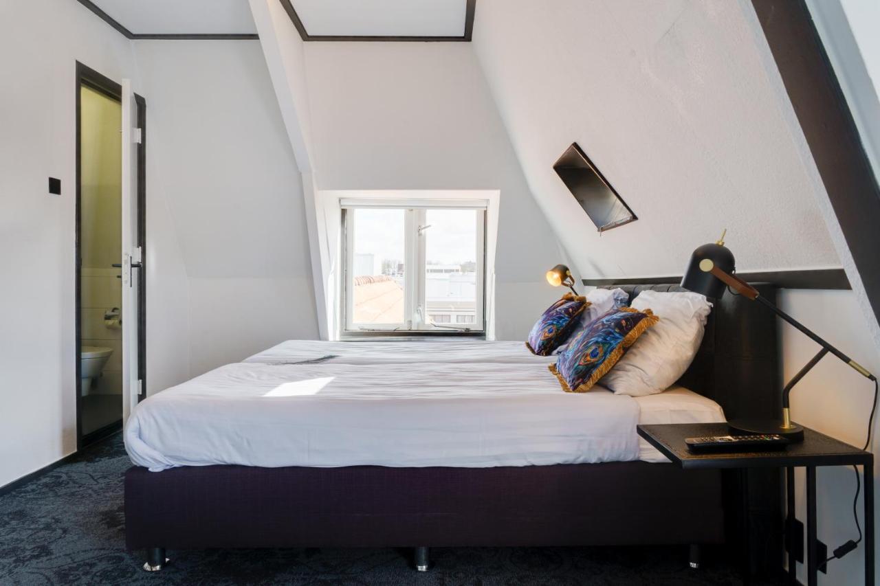 Hotel Pauw Nijmegen Zewnętrze zdjęcie